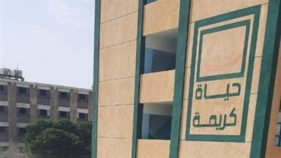 «البيئة» توفر فرص عمل في إدارة المخلفات