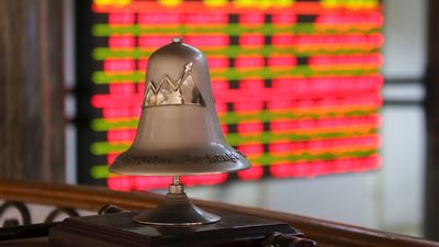 البورصة المصرية تخسر 13,3 مليار جنيه خلال شهر أكتوبر