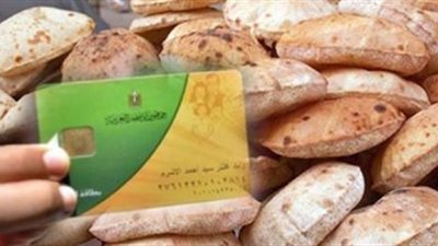 الحكومة تنفي زيادة سعر رغيف الخبز المدعم