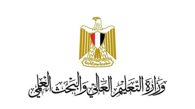 إدراج 42 جامعة مصرية ضمن تصنيف سيماجو الإسباني لعام 2022