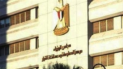 الحكومة تكشف حقيقة تحديد حصة يومية من المياه لكل مواطن