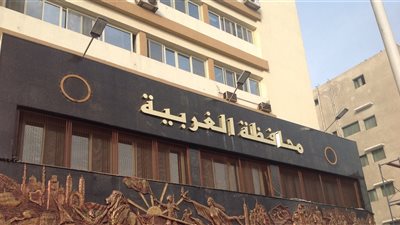 التضامن الإجتماعى بـ 