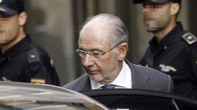 بالفيديو..تجميد جميع الحسابات البنكية للمدير السابق لصندوق 