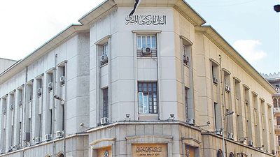 البنك المركزي يعلن القواعد المنظمة لخدمات شبكة المدفوعات اللحظية