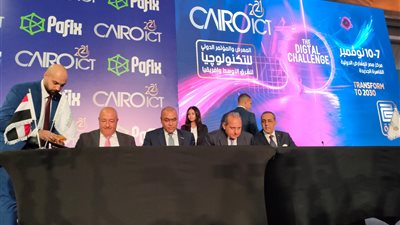 توقيع 7 إتفاقيات تعاون ومذكرات تفاهم في معرض «Cairo ICT»