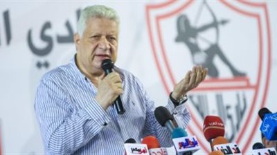 مرتضى منصور يعلن انسحاب الزمالك من الدورى وتجميد النشاط الرياضى