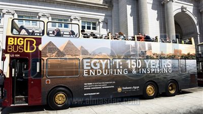 إطلاق حملة الدبلوماسية العامة للسفارة المصرية فى واشنطن