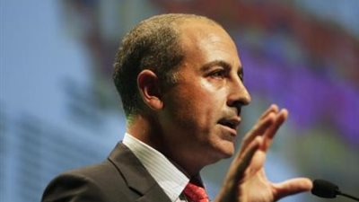 سنتامين: لن نقدم عروضا في مزايدة للتنقيب عن الذهب بمصر