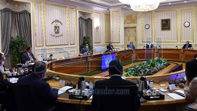 «مدبولى» يوافق على إنشاء صندوق لتوفير التمويل المُستدام لـ «تكافل وكرامة»