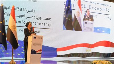 وزيرة البيئة تشارك بإحتفالية توقيع منح تمويل مع برنامج الاتحاد الأوروبي