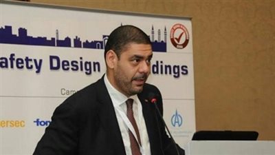 مجلس الأعمال 