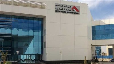 «الرقابة المالية» تعدل النظام الأساسي لشركة «الدلتا للتأمين»