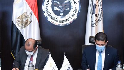 بروتوكول تعاون بين البورصة و«الاستثمار» لتيسير إجراءات قيد الأوراق المالية