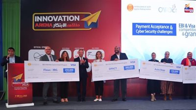 «المعهد المصرفي» و«فيزا» يُعلنان الفائزين في برنامج دعم التحول الرقمي