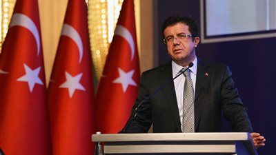 وزير الاقتصاد 