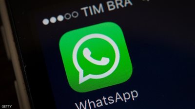 كيف تعمل خاصية الرسائل الجديدة في 