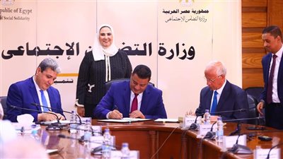 وزيرة التضامن تشهد توقيع برتوكول تعاون لترسيخ ثقافة حقوق الإنسان