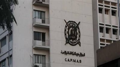 «الإحصاء»: التضخم يرتفع إلى 7.3% في أكتوبر على أساس سنوي