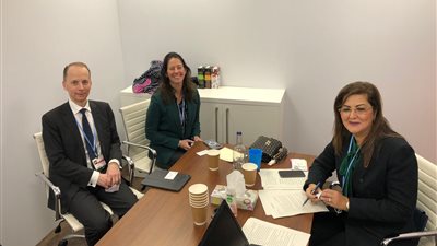 مصر تبحث مع بنك HSBC خطط دعم التحول الأخضر