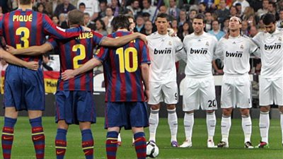 برشلونة يستضيف ريال مدريد في 