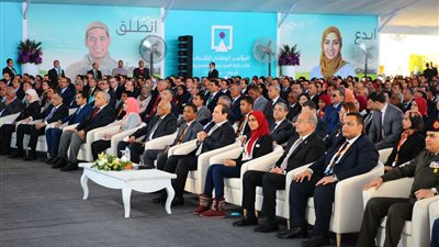 بدء أعمال المؤتمر الوطنى الثانى للشباب بأسوان 