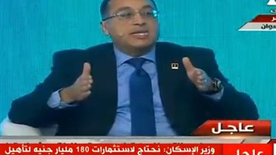مدبولي: مشكلة الإسكان تحل خلال 3 سنوات