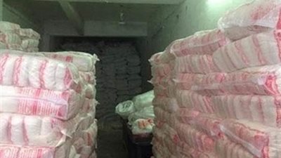 ضبط 18 طن سكر وأرز قبل تهريبها للسوق السوداء بالجيزة