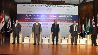 «المركزى»: إتخذنا إجراءات إستباقية وفورية للحد من آثار جائحة كورونا