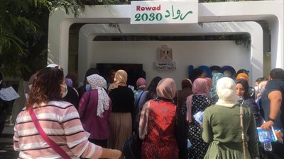 «مشروع رواد 2030» يشارك في ملتقى «شغلني» للسيدات