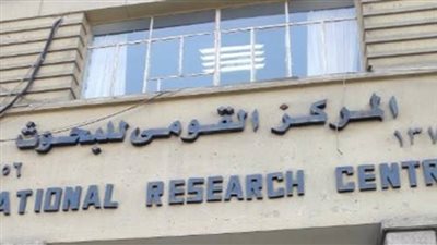 انطلاق المنتدى الوطني لتنمية المشروعات الصناعية.. 2 سبتمبر