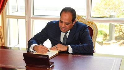 السيسي يوقع اتفاقية مكافحة الفساد على هامش القمة الأفريقية