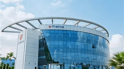 «إي فاينانس» تحقق أرباحا بقيمة 374.8 مليون جنيه خلال 9 أشهر