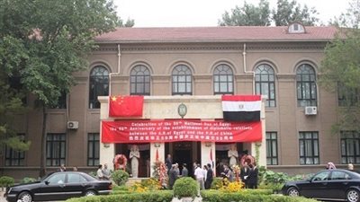 76,5 مليار دولار عقود تجارية للصين في أفريقيا خلال 2017