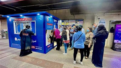 «الصحة» تعلن بدء العمل بمراكز تلقي اللقاحات بمحطات المترو والقطارات