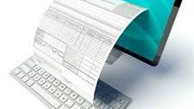 الحكومة تبدأ العمل بمنظومة الفاتورة الإلكترونية