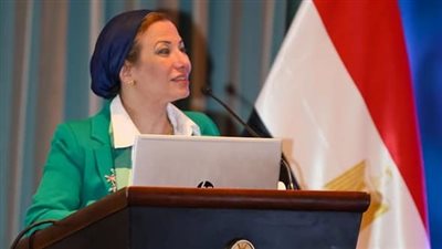 وزيرة البيئة تلتقي وفد المؤسسات الأمريكية العاملة في الطاقة الخضراء 