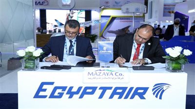 «مصر للطيران» توقع عقدين مع شركتين روسية وليبية لتقديم الخدمات الأرضية والتدريب