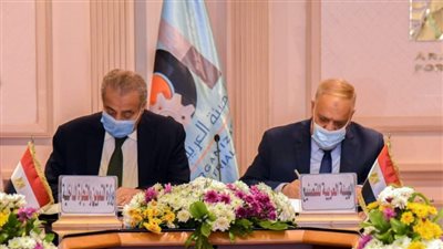 اتفاق بين «التموين» و«العربية للتصنيع» لتعزيز استخدام الغاز بالمخابز