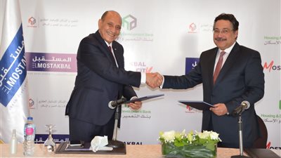 «التعمير والإسكان» توقع عقد لتطوير مجتمع عمرانى متكامل بمستقبل سيتى