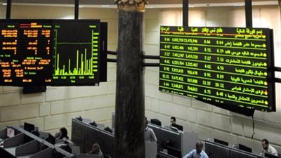 ارتفاع جماعى لمؤشرات البورصة بمستهل تعاملات جلسة نهاية الأسبوع