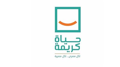 بروتوكول تعاون بين مؤسسة حياة كريمة و«إعمار مصر» بقيمة مليار جنيه