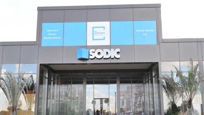 «سوديك» تحقق مبيعات تعاقدية بقيمة 5.4 مليار جنيه خلال 9 أشهر