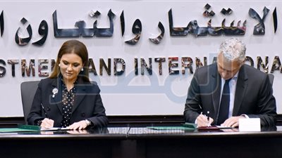 مصر توقع اتفاقية شراكة مع مؤسسة التمويل الدولية لترسيخ ريادة الأعمال فى أفريقيا