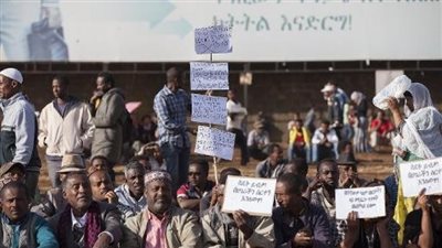 آلاف الإثيوبيين يتظاهرون ضد تنظيم 