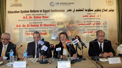 خبراء من اليابان وتشيلي وفنلندا يعرضون تجارب بلادهم في المؤتمر الدولي لتطوير التعليم 