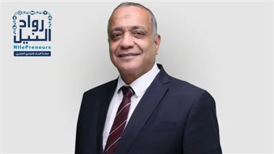 «رواد النيل» تنتهي من إعداد 75 دراسة جدوى لأكثر من 30 نشاطًا صناعيًا وإنتاجيًا 