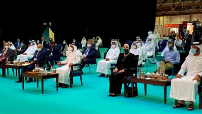 نيفين جامع تشارك فى مؤتمر ومعرض «سيمليس الشرق الأوسط  2020»