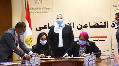 توقيع بروتوكول تعاون بين «التضامن» ومؤسسة ساويرس للتنمية