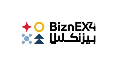 انطلاق فعاليات معرض «بيزنكس» للاستثمار والتوكيلات التجارية.. غدا