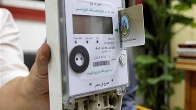 إعفاء المنشآت الطبية والمستشفيات من تركيب عدادات الكهرباء مُسبقة الدفع